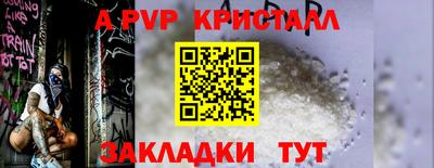 марки lsd Кингисепп