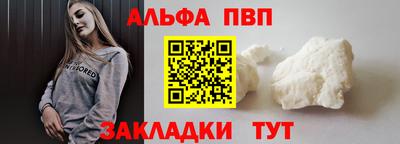 хмурый Беслан