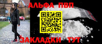 мефедрон Кимры