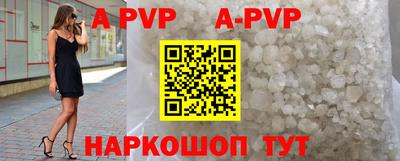 мефедрон Кимры