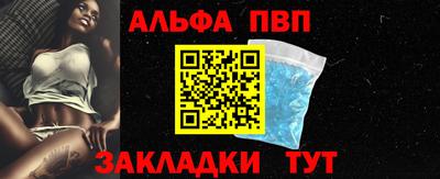 мефедрон Кимры