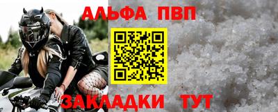 мефедрон Кимры