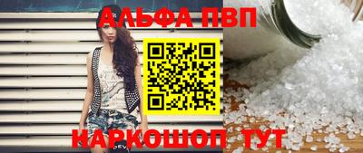 MESCALINE Кинель