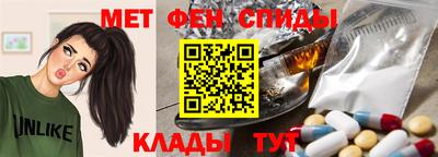 марки lsd Кингисепп