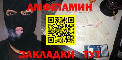 MESCALINE Кинель