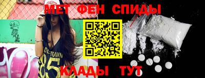 MESCALINE Кинель