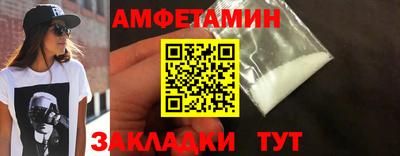 хмурый Беслан