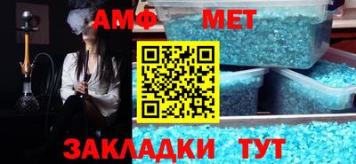 хмурый Берёзовский