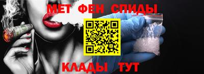 MESCALINE Кинель