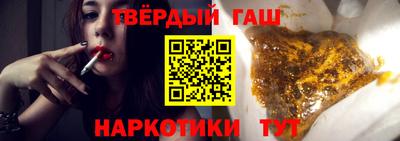 марки lsd Кингисепп