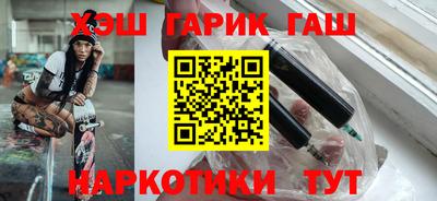 мефедрон Кимры