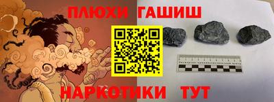 MESCALINE Кинель