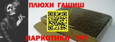 хмурый Беслан