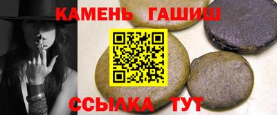 марки lsd Кингисепп