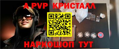мефедрон Кимры