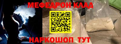 марки lsd Кингисепп