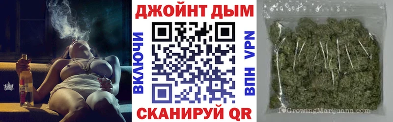 как найти наркотики  нарко площадка формула  Марихуана MAZAR  Павлово 